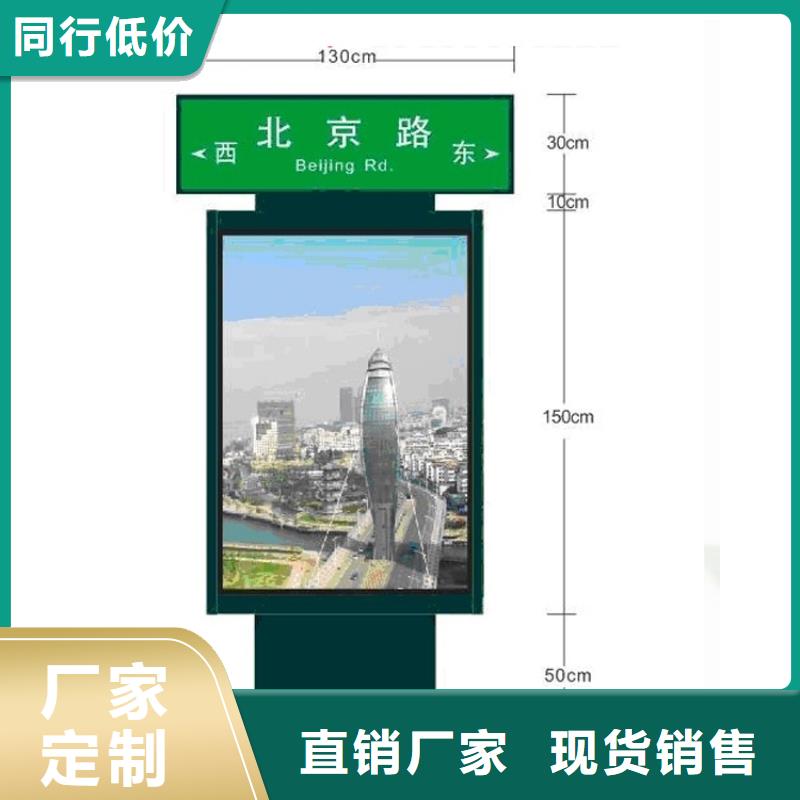 停车场导视牌指路牌灯箱信赖推荐