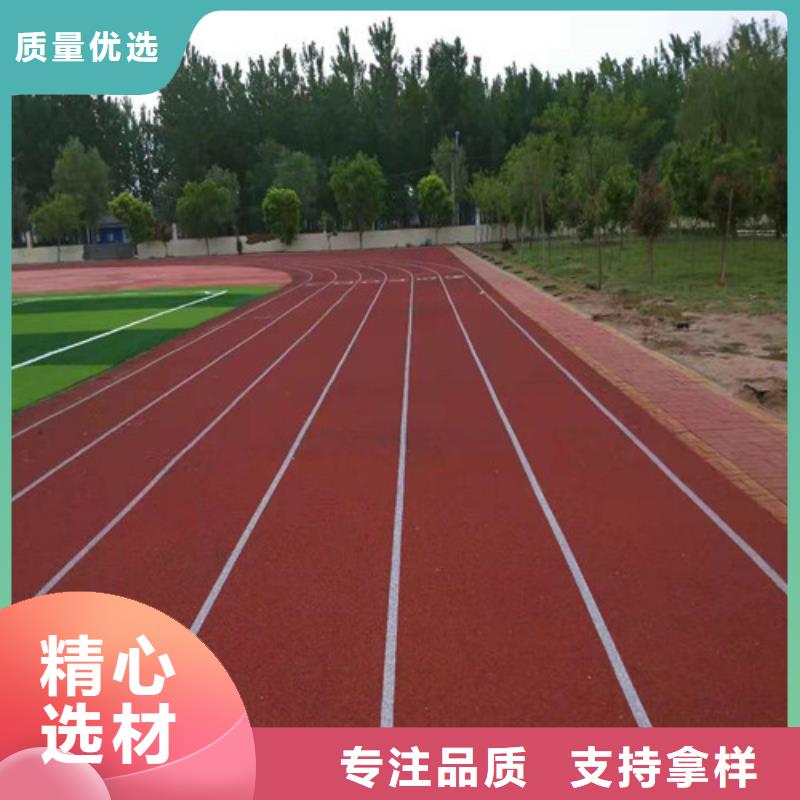 益阳自行车道路防滑路面10年经验