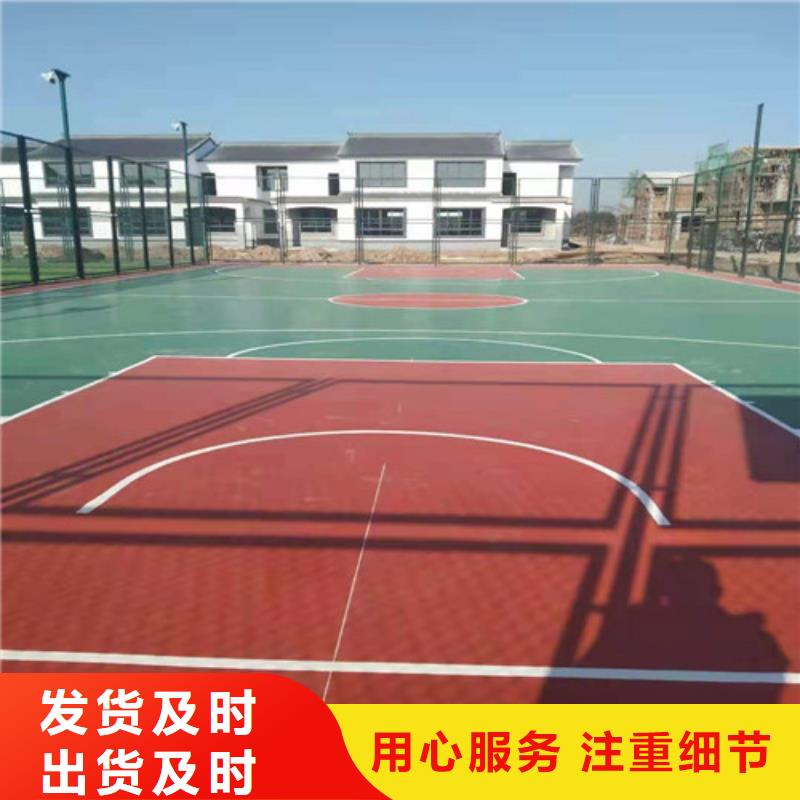 潍坊羽毛球场为您服务