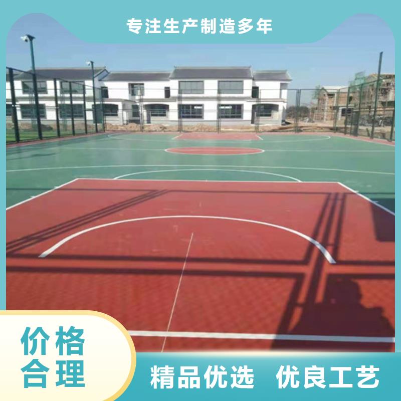 潍坊羽毛球场为您服务