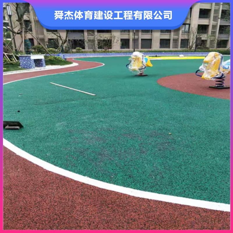 益阳自行车道路防滑路面10年经验