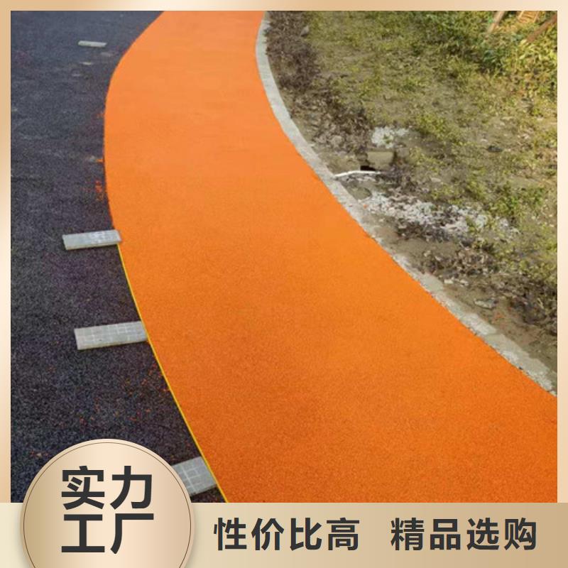 混合型塑胶跑道视频-混合型塑胶跑道-直辖上海市宝山|长宁|崇明|金山|松江【周边】货源