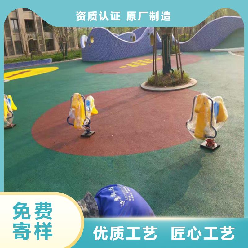混合型塑胶跑道视频-混合型塑胶跑道-直辖上海市宝山|长宁|崇明|金山|松江【周边】货源