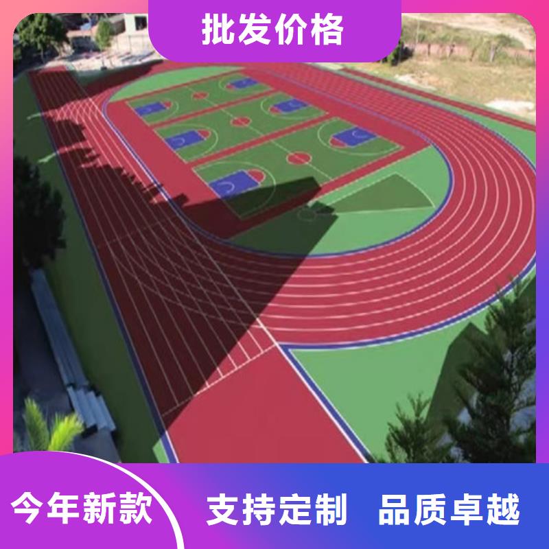 益阳自行车道路防滑路面10年经验