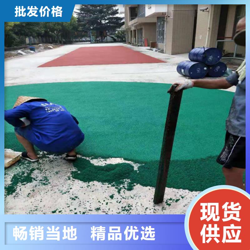 山东威海荣成市公园透水地坪多少钱