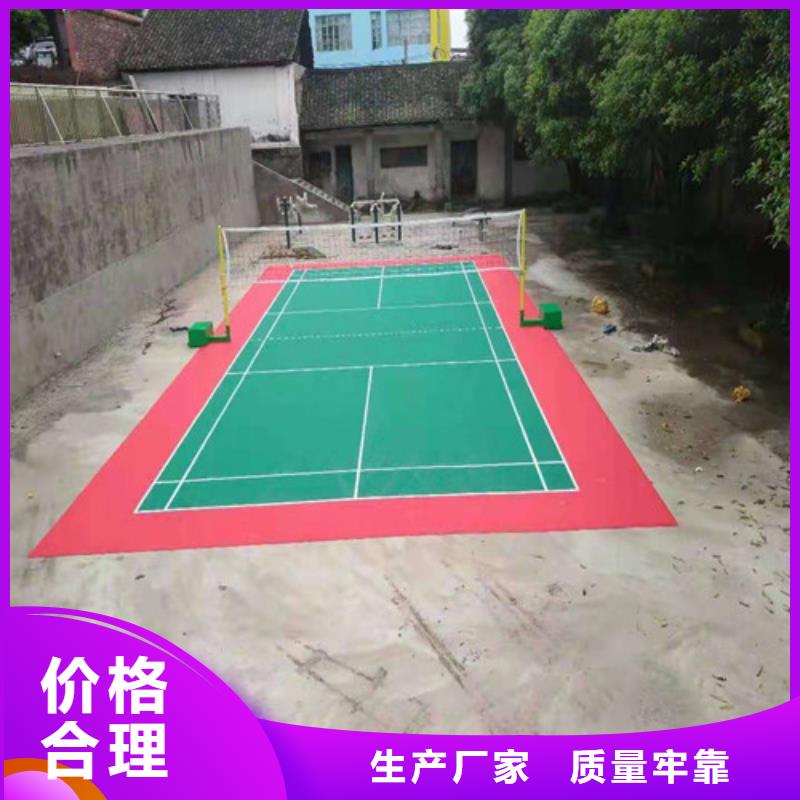 益阳自行车道路防滑路面10年经验