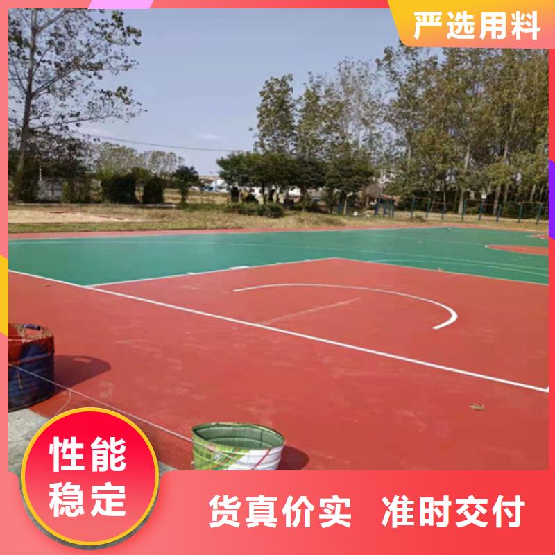 池州幼儿园塑胶操场设计