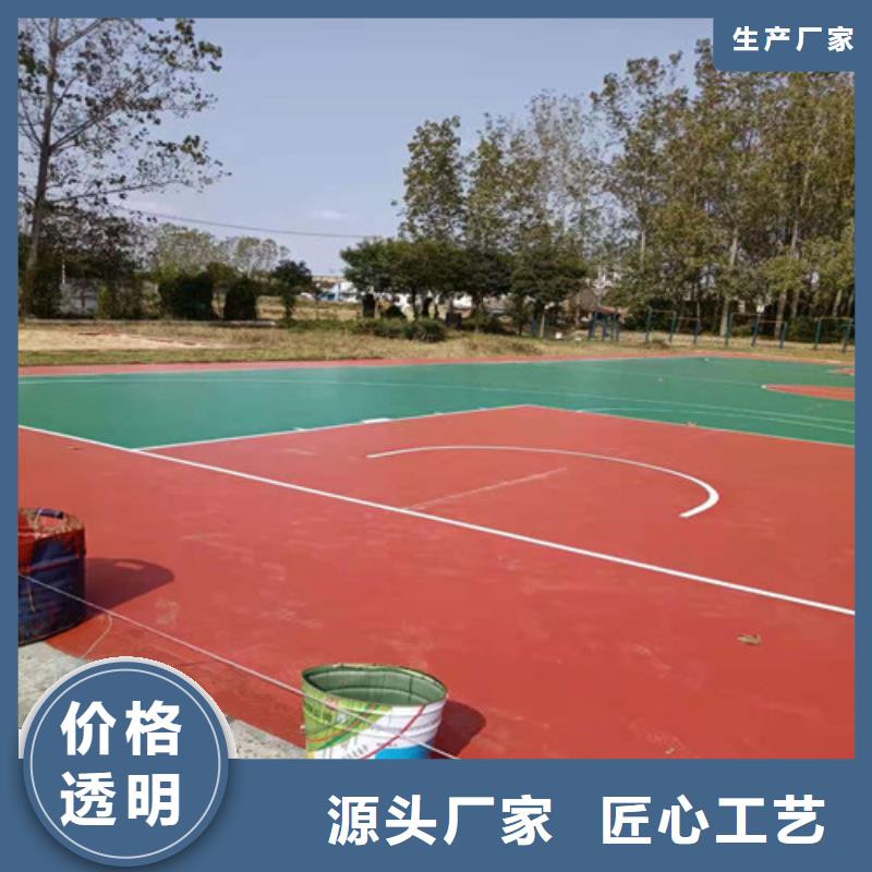 益阳自行车道路防滑路面10年经验