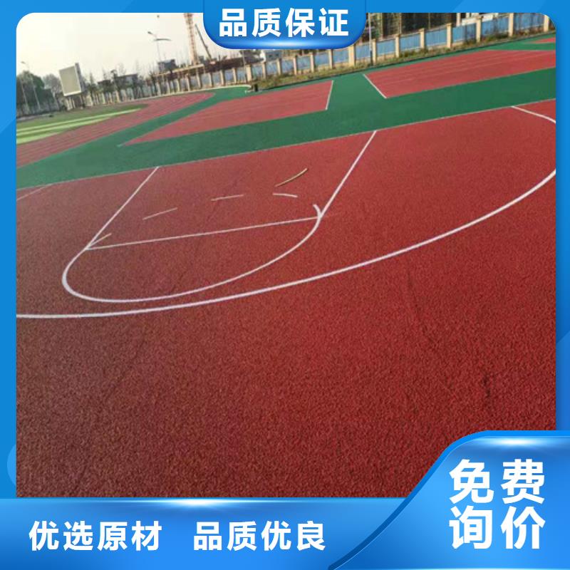 益阳自行车道路防滑路面10年经验