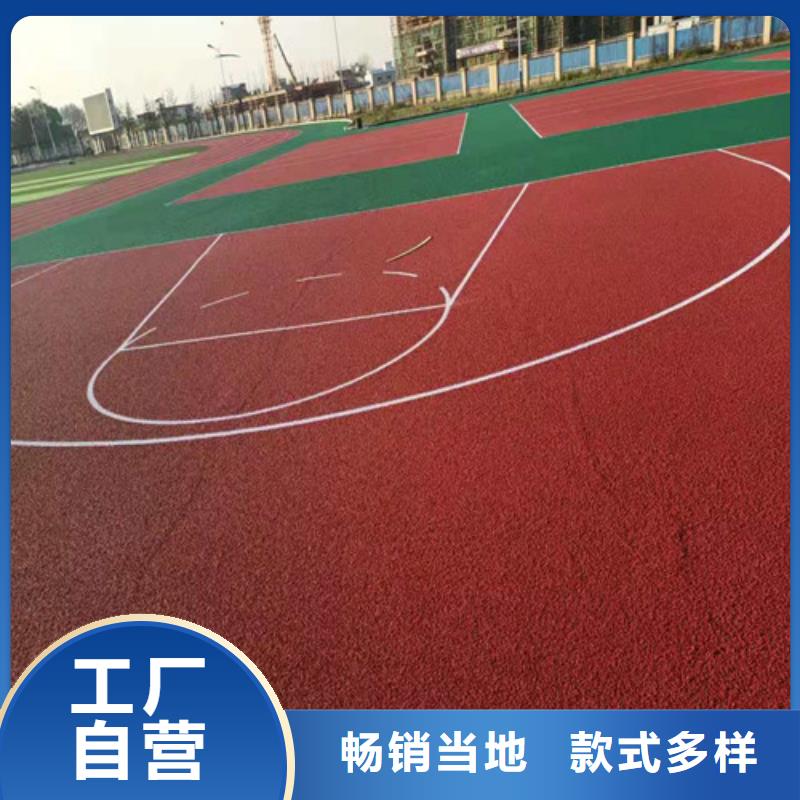 池州幼儿园塑胶操场设计