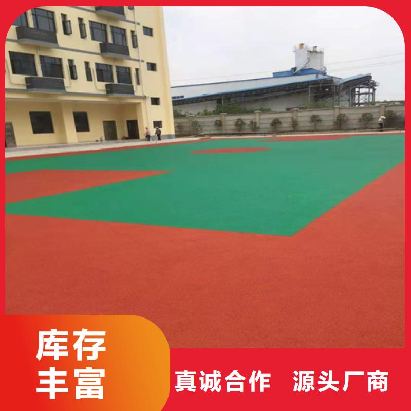 益阳自行车道路防滑路面10年经验