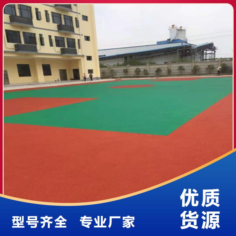 山东威海荣成市公园透水地坪多少钱