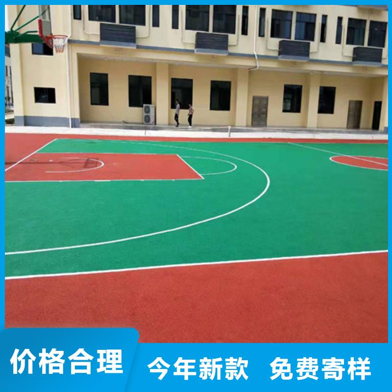 益阳自行车道路防滑路面10年经验
