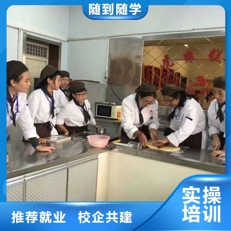 厨师学校学装载机铲车叉车学费多少钱就业不担心