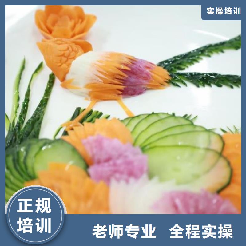 厨师学校,虎振挖掘机学校校企共建