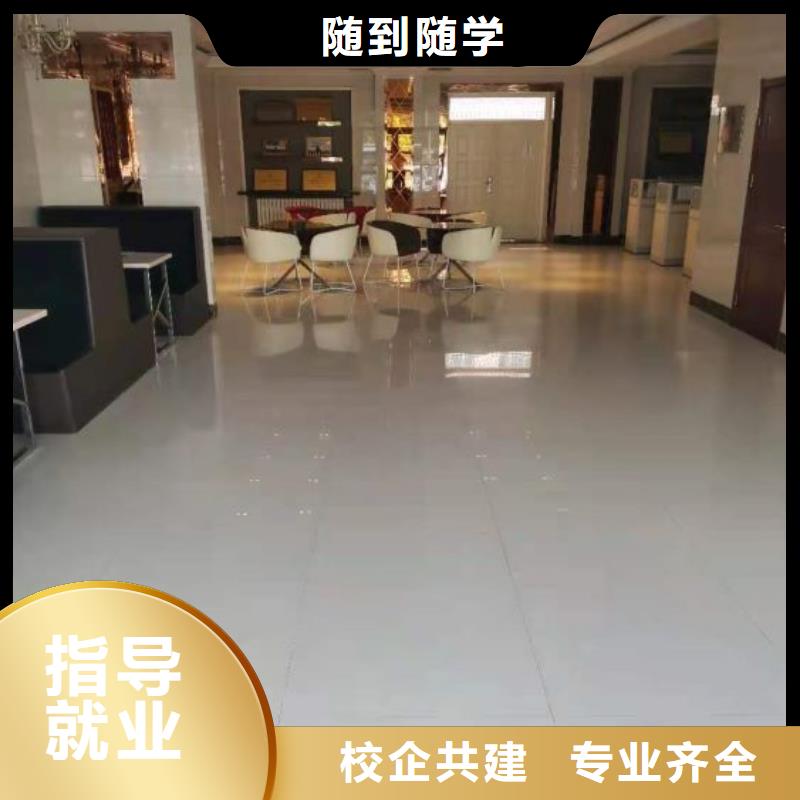 河东想学厨师在哪里去学比较全面