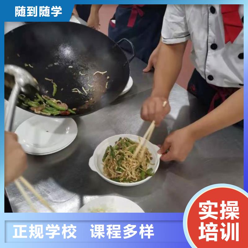 烹饪培训学校-哪里有挖掘机铲车叉车驾驶学校报名优惠