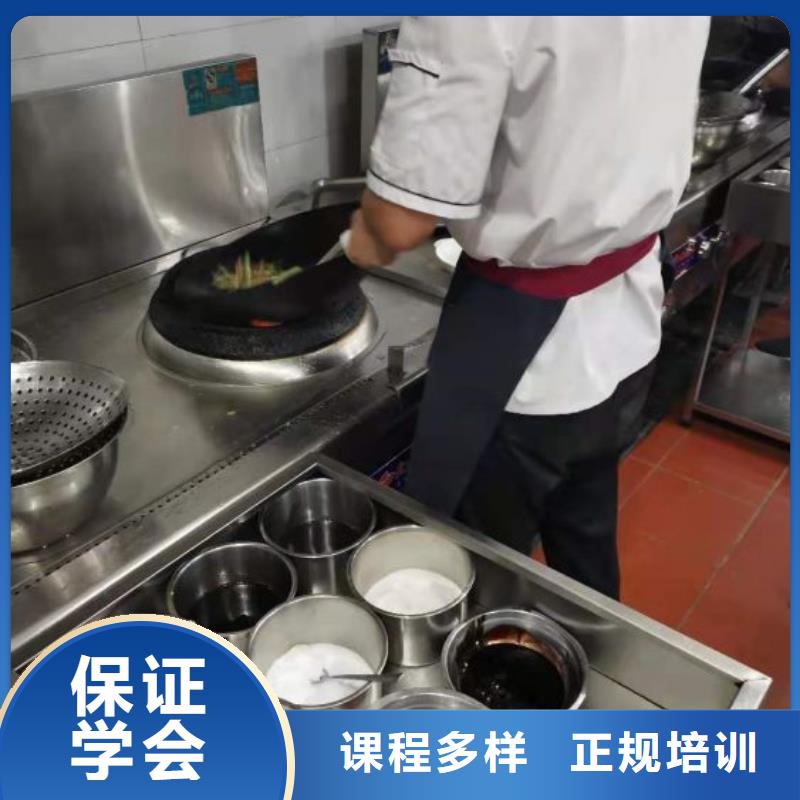 烹饪培训学校哪里能学挖掘机专业齐全