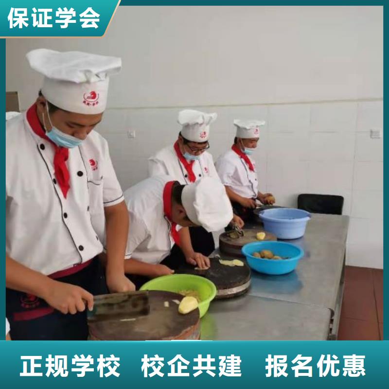 烹饪培训学校哪里能学挖掘机专业齐全