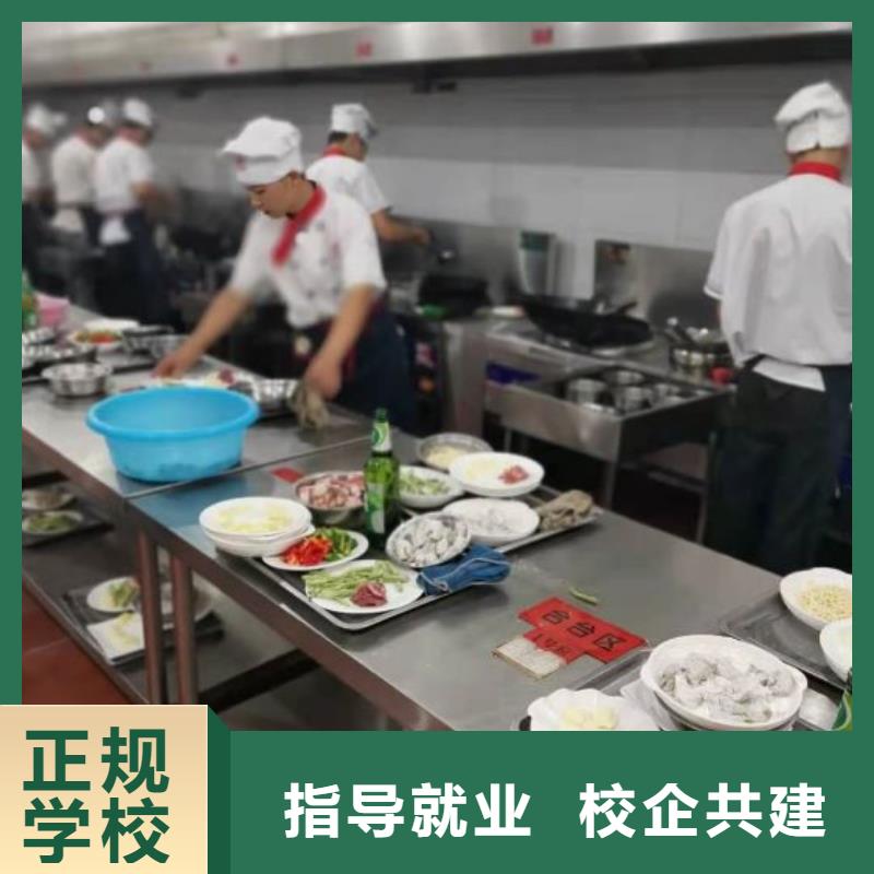 烹饪培训学校哪里有挖掘机铲车叉车驾驶学校正规学校