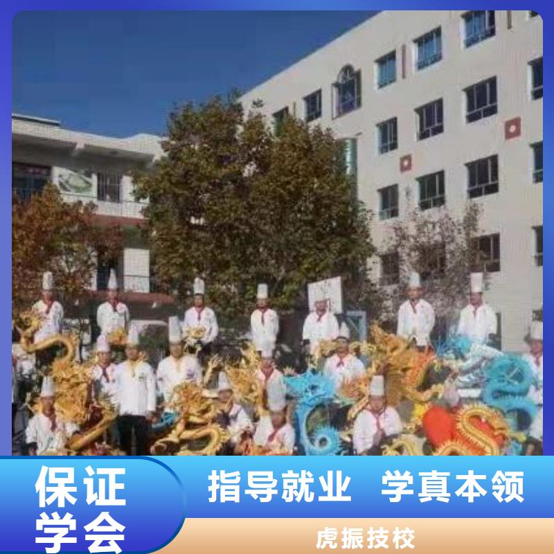 【烹饪培训学校】_装载机课程手把手教学