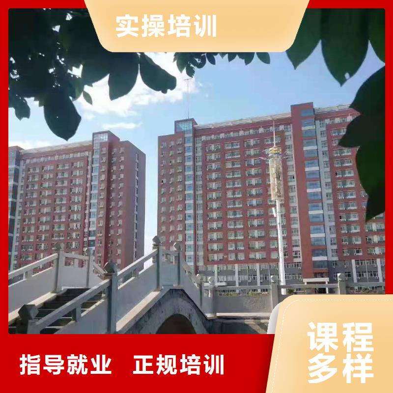 烹饪培训学校,【厨师培训学校】就业前景好