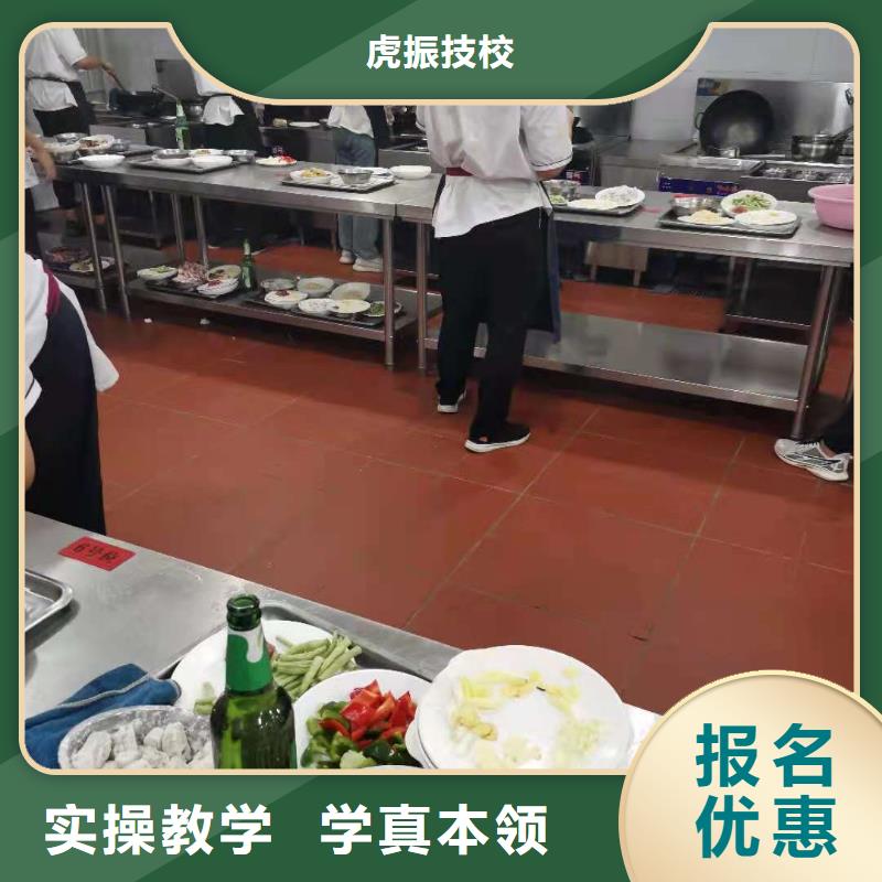 烹饪培训学校哪里有挖掘机铲车叉车驾驶学校正规学校