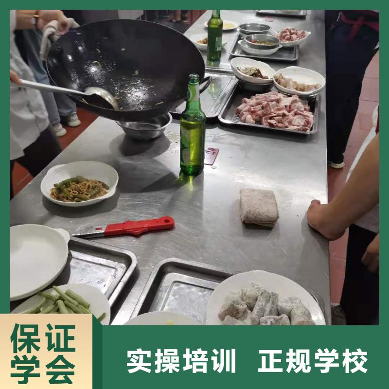 烹饪培训学校哪里能学挖掘机专业齐全