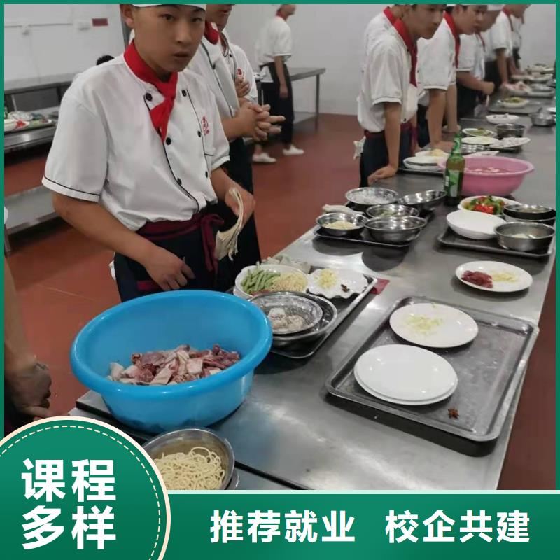 烹饪培训学校,美容美发培训师资力量强