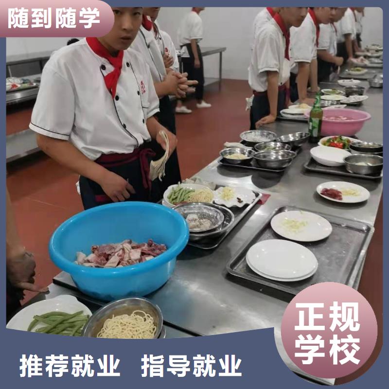 烹饪培训学校-哪里有挖掘机铲车叉车驾驶学校报名优惠