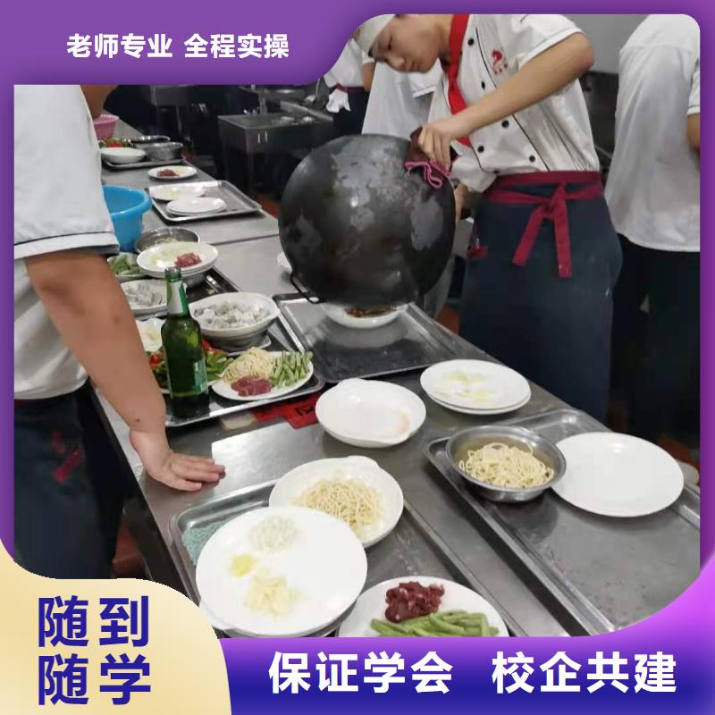 焊工焊接培训学校哪家好视频-锡林郭勒|乌兰察布|呼伦贝尔|阿拉善|包头|通辽焊工焊接培训学校哪家好就业-虎振技校(乌海市分公司)