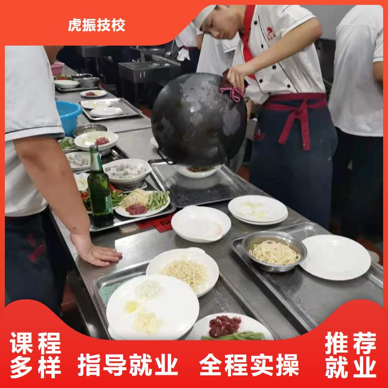 烹饪培训学校哪里能学挖掘机专业齐全