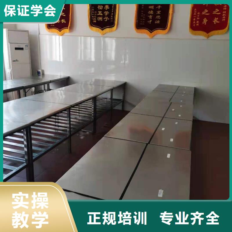 烹饪培训学校_哪里有厨师烹饪培训学校理论+实操