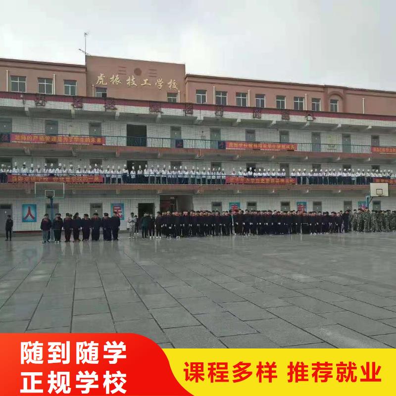 烹饪培训学校_哪里有厨师烹饪培训学校理论+实操