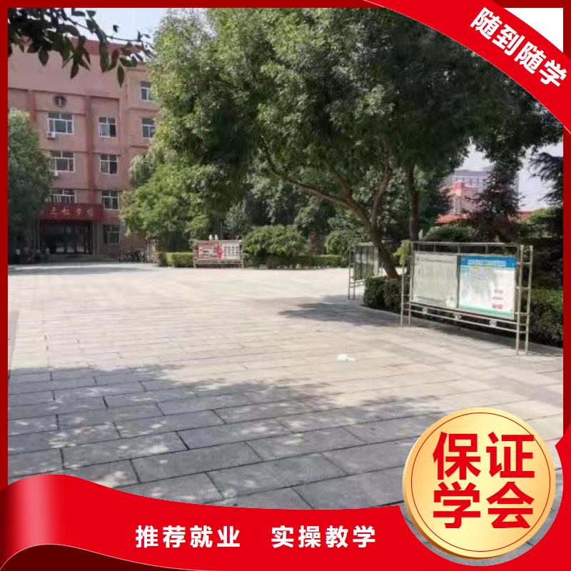 【烹饪培训学校,学厨师多少钱一年正规培训】