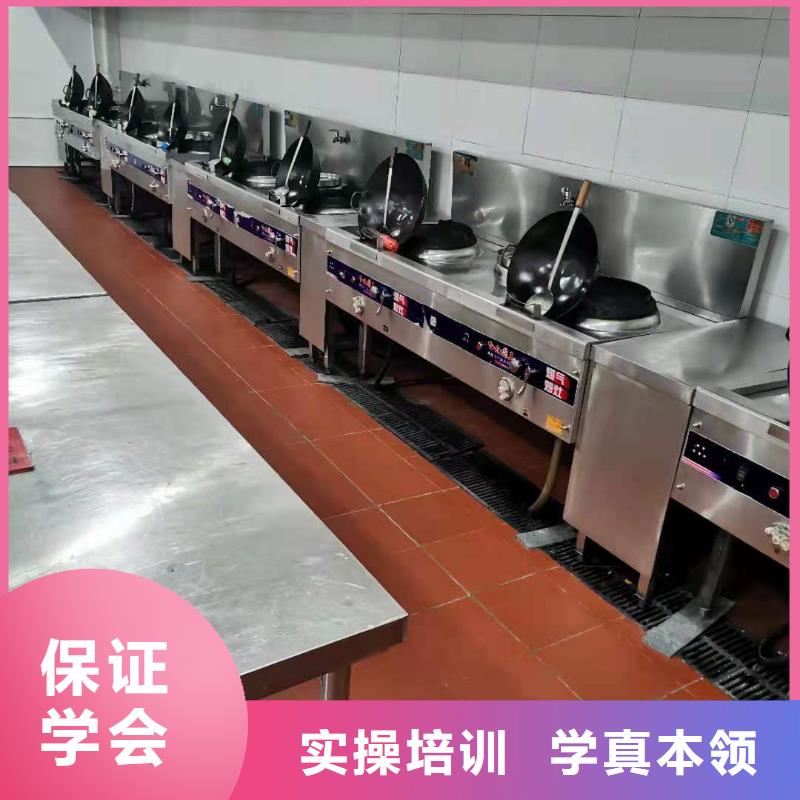 烹饪培训学校,【厨师培训学校】就业前景好