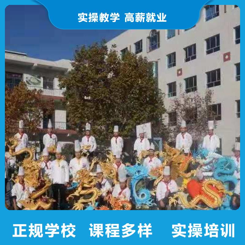 烹饪培训学校-哪里有挖掘机铲车叉车驾驶学校报名优惠