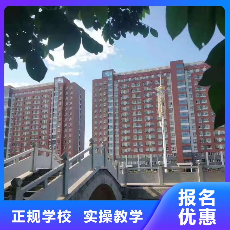 厨师技校-【厨师培训学校】专业齐全