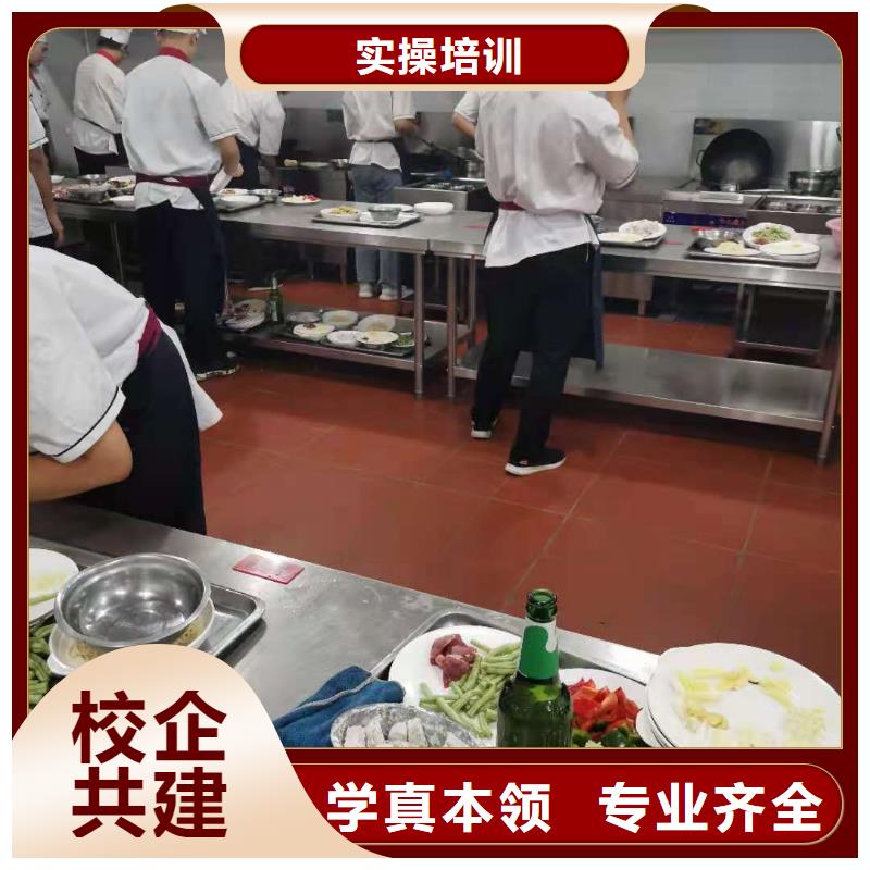 【厨师技校】虎振挖掘机怎么样随到随学