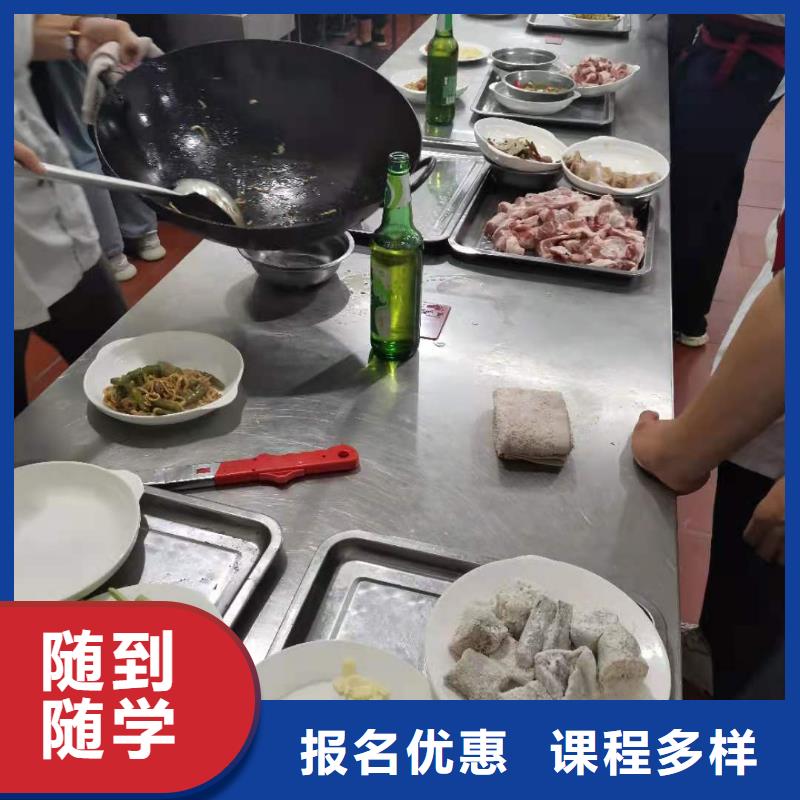 【厨师技校】,装载机铲车叉车驾驶培训学校高薪就业