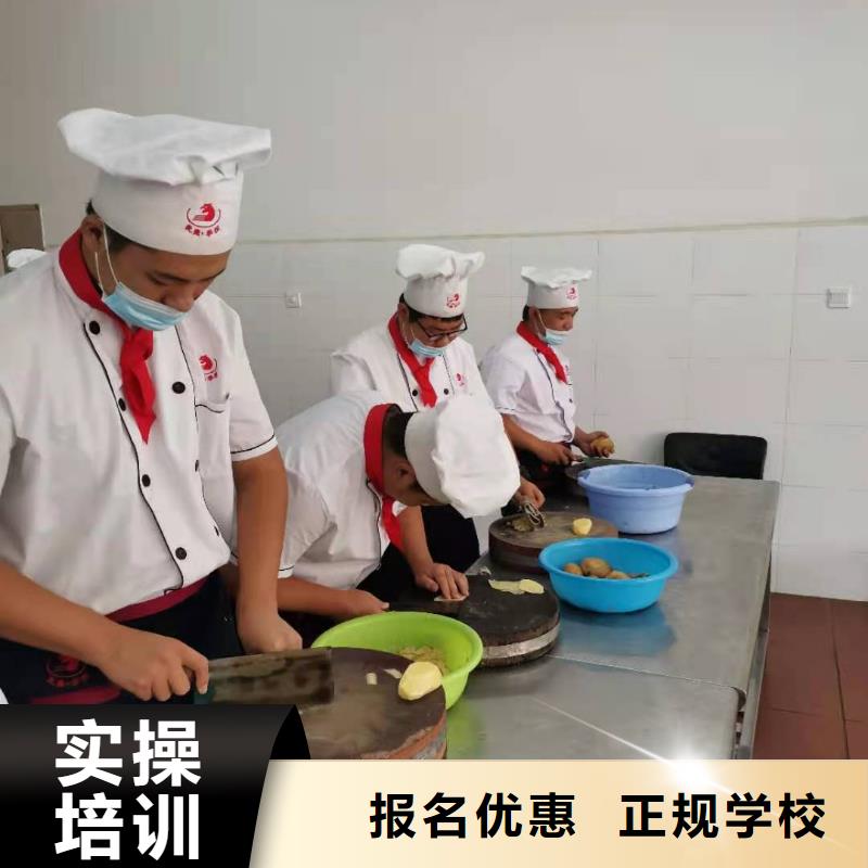 厨师技校,新能源汽修学校排行榜随到随学