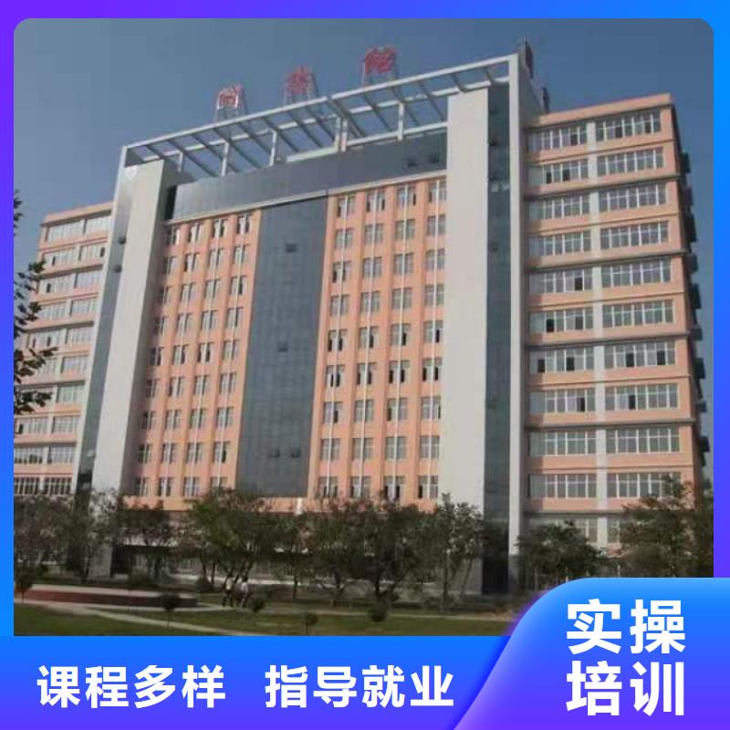 厨师技校,新能源汽修学校排行榜随到随学