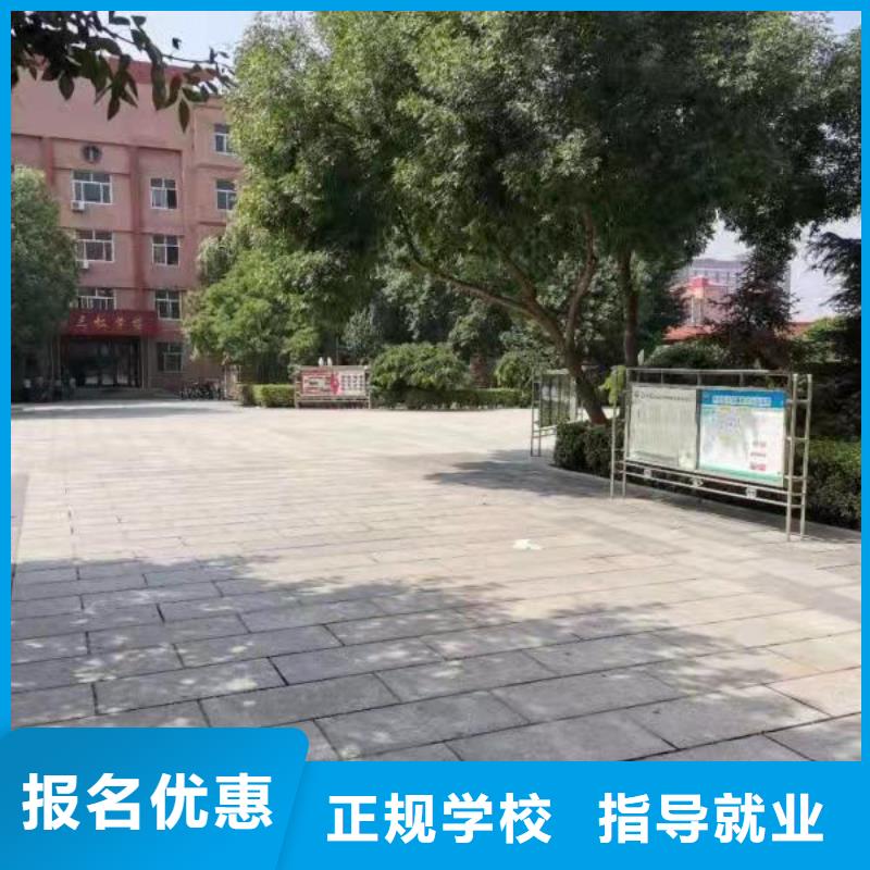 厨师技校数控车床培训学校正规培训