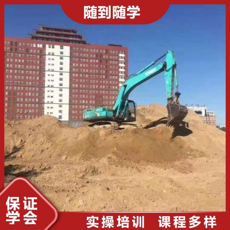 挖掘机培训学校_厨师培训学校就业前景好