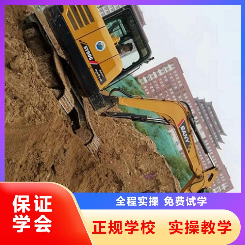 钩机培训学校学新能源汽修学费多少钱就业不担心