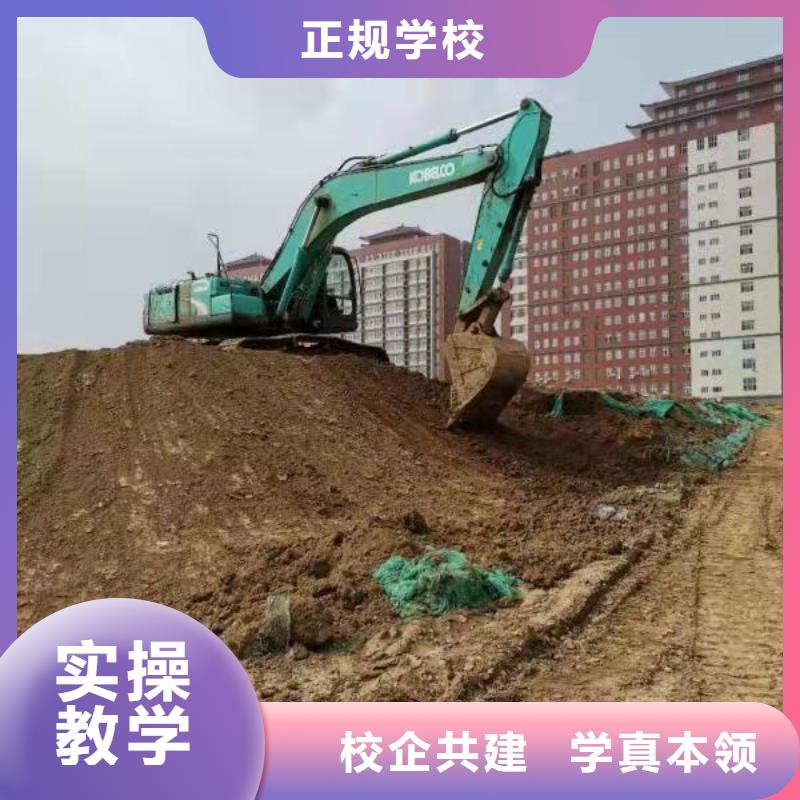 钩机培训学校,数控车床培训学校实操培训