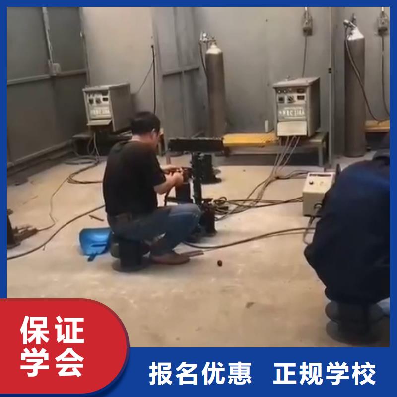 霸州学氩弧焊多少钱毕业免费推荐工作