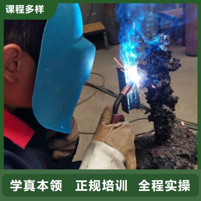 焊接学校虎振挖掘机学校指导就业