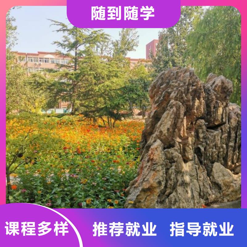 运河焊接学校哪家好速成班