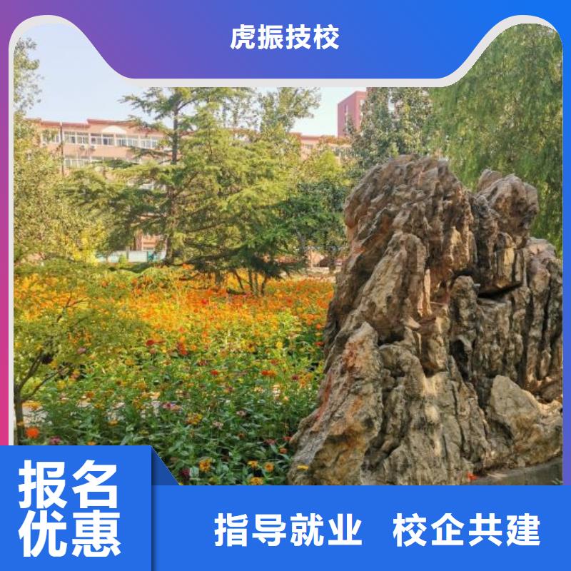 焊接学校_新能源汽修学校排行榜全程实操